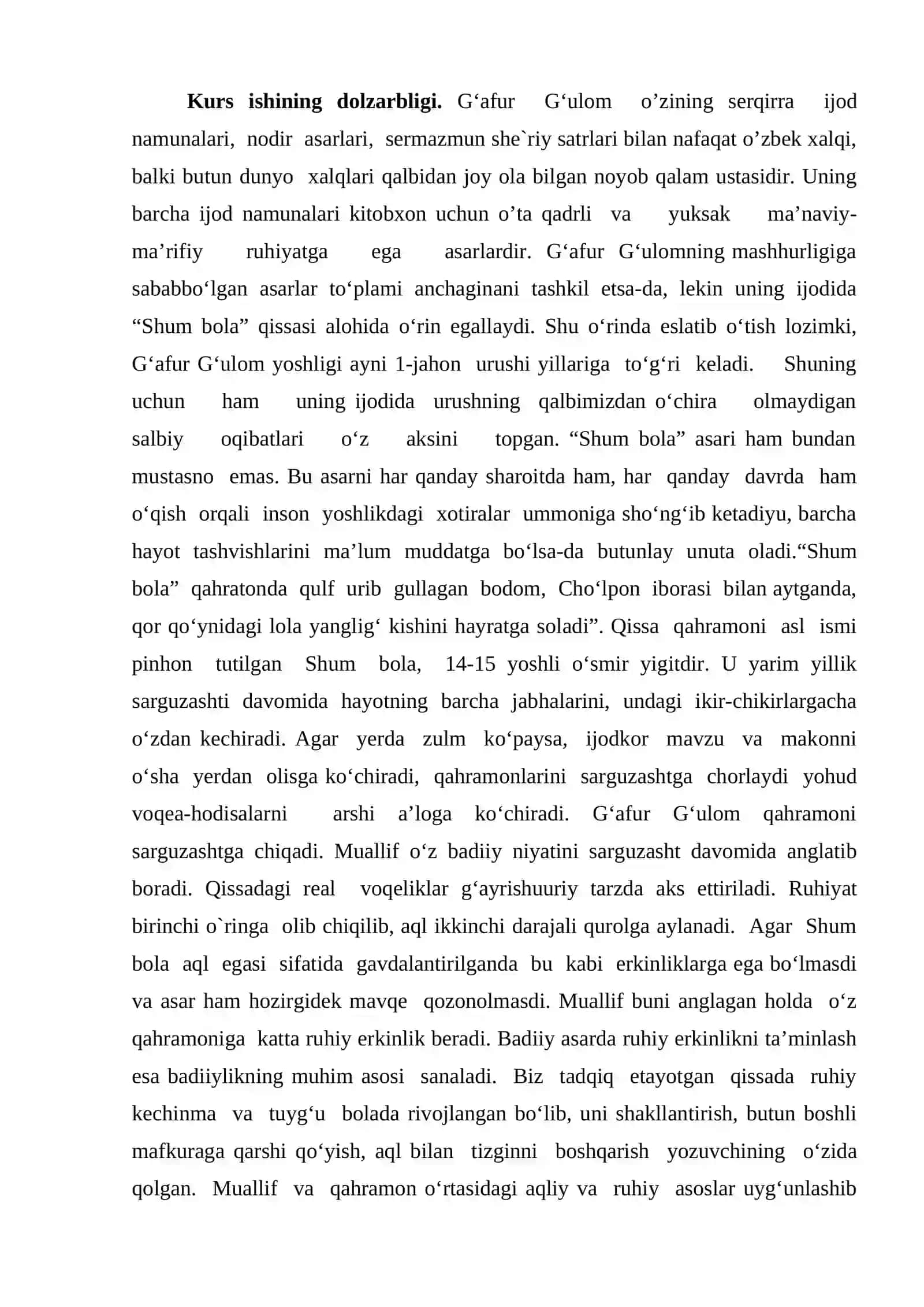 “Shum bola” yumoristik asar sifatida 3