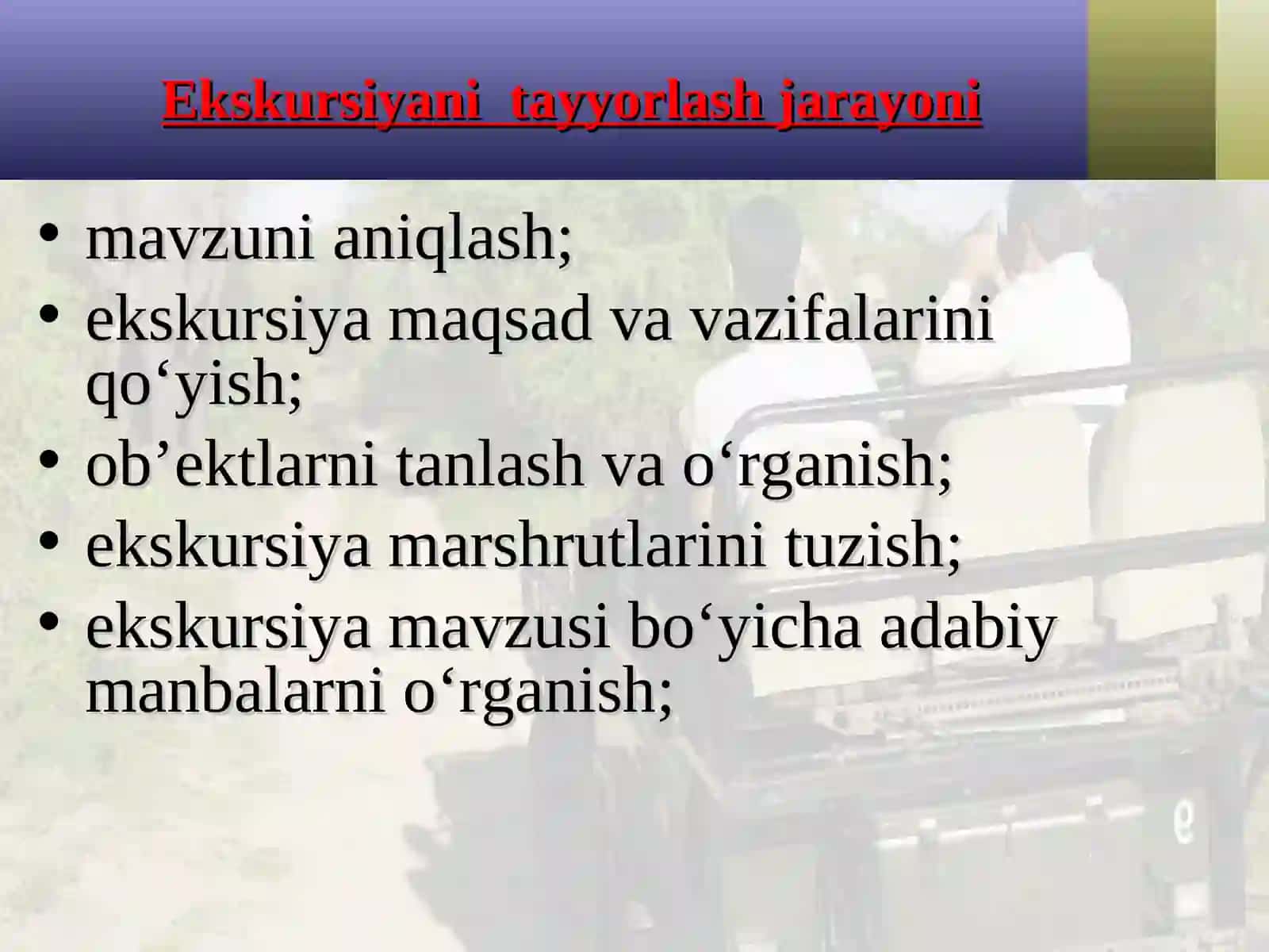 Ekskursiya xizmatlarini tayyorlash texnologiyasi 3