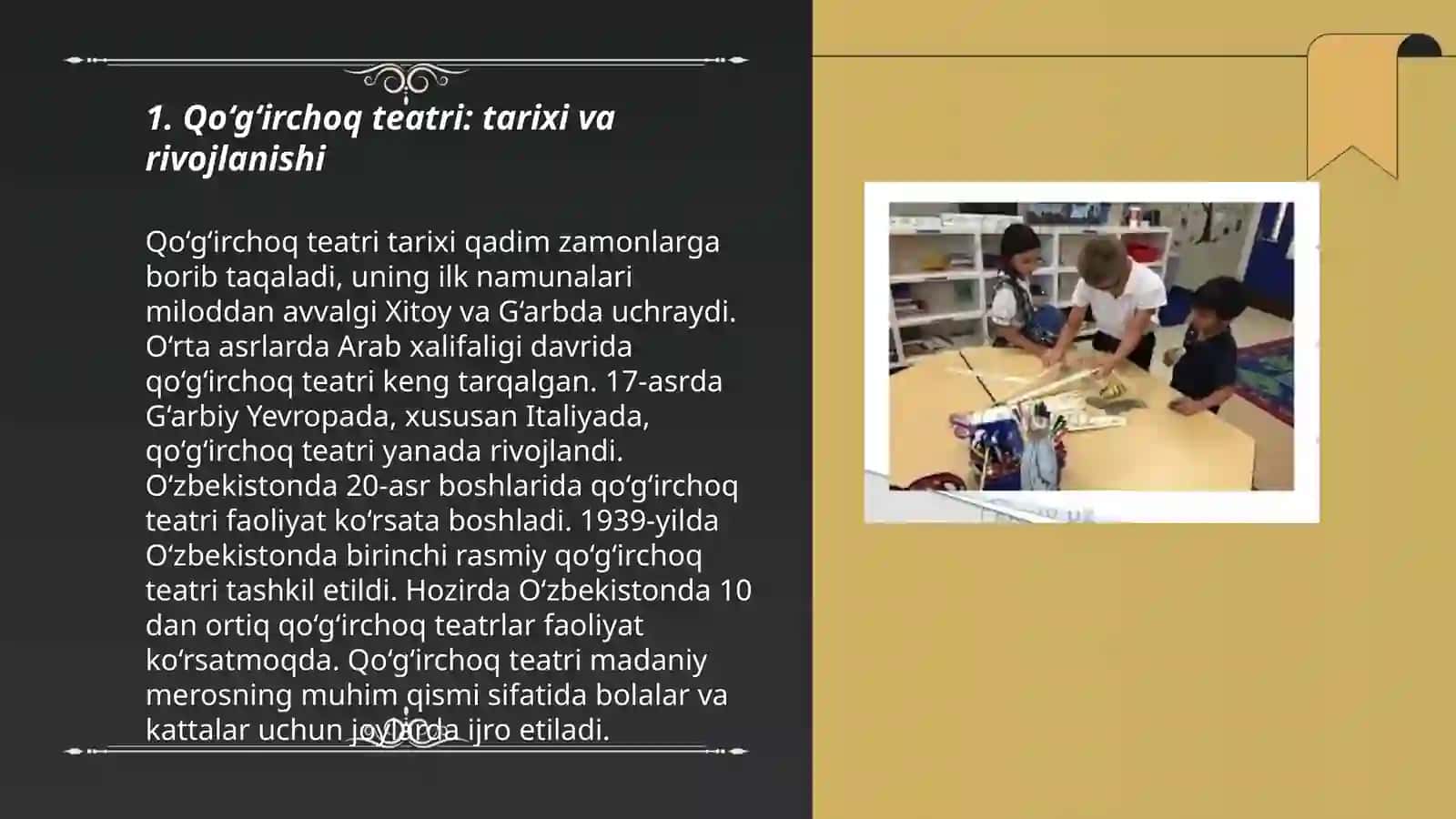 Qo'g'irchoq teatrining tarixi va rivojlanishi 3