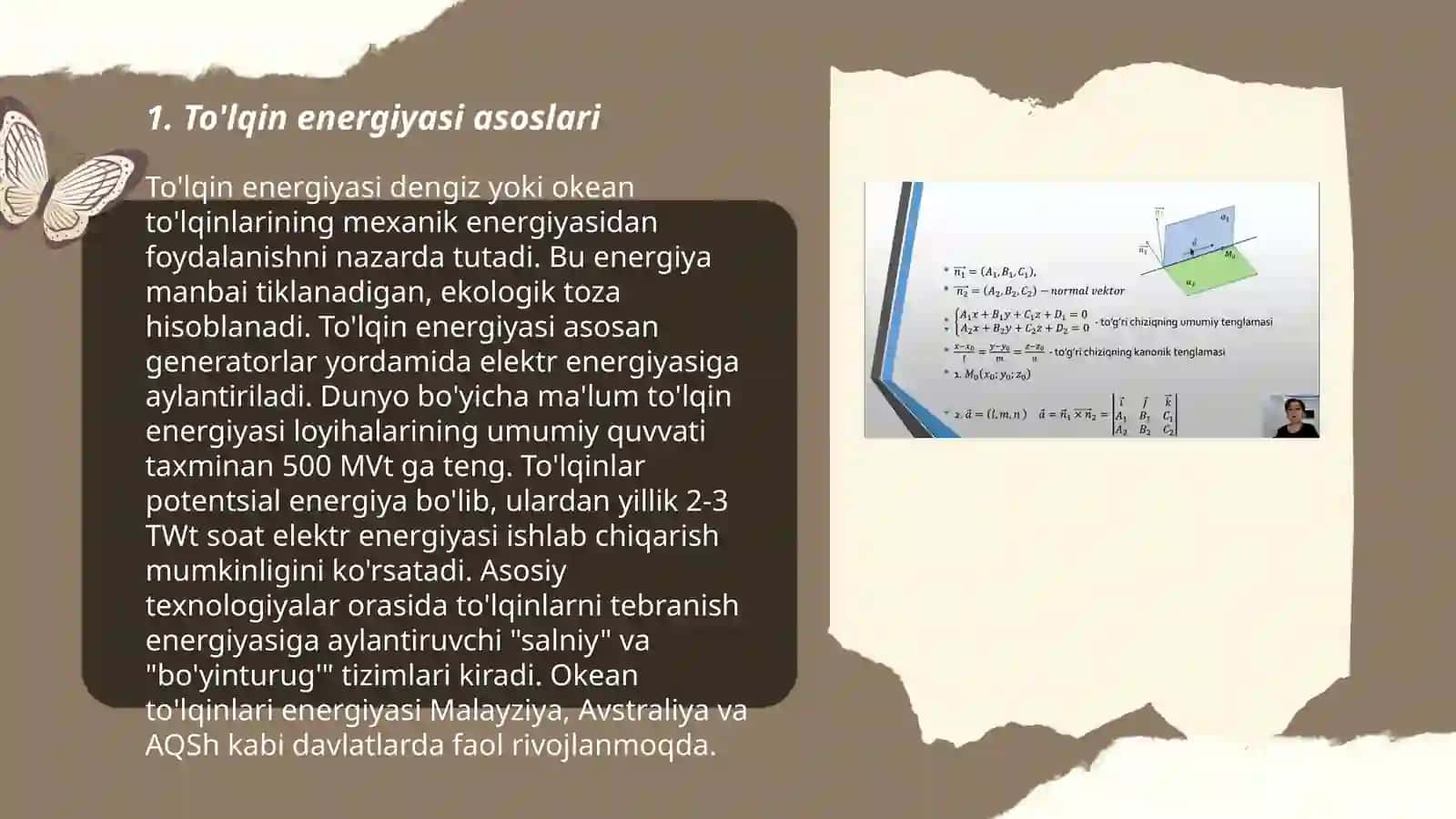 To'lqin energiyasi. Umov vektori 3