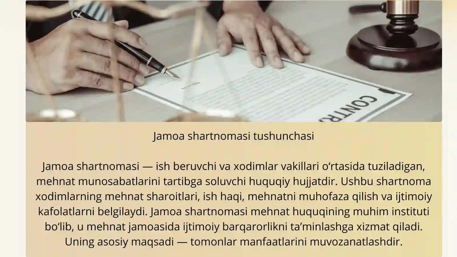 Jamoa shartnomasi va jamoa kelishuvlari 3