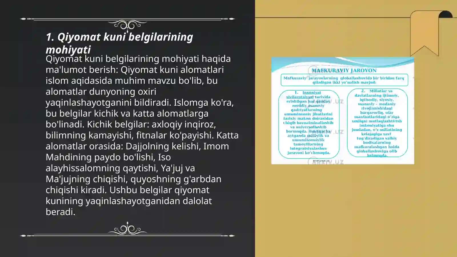 Esxatologiyaning mohiyati: Qiyomat va Oxirat dunyosi 3