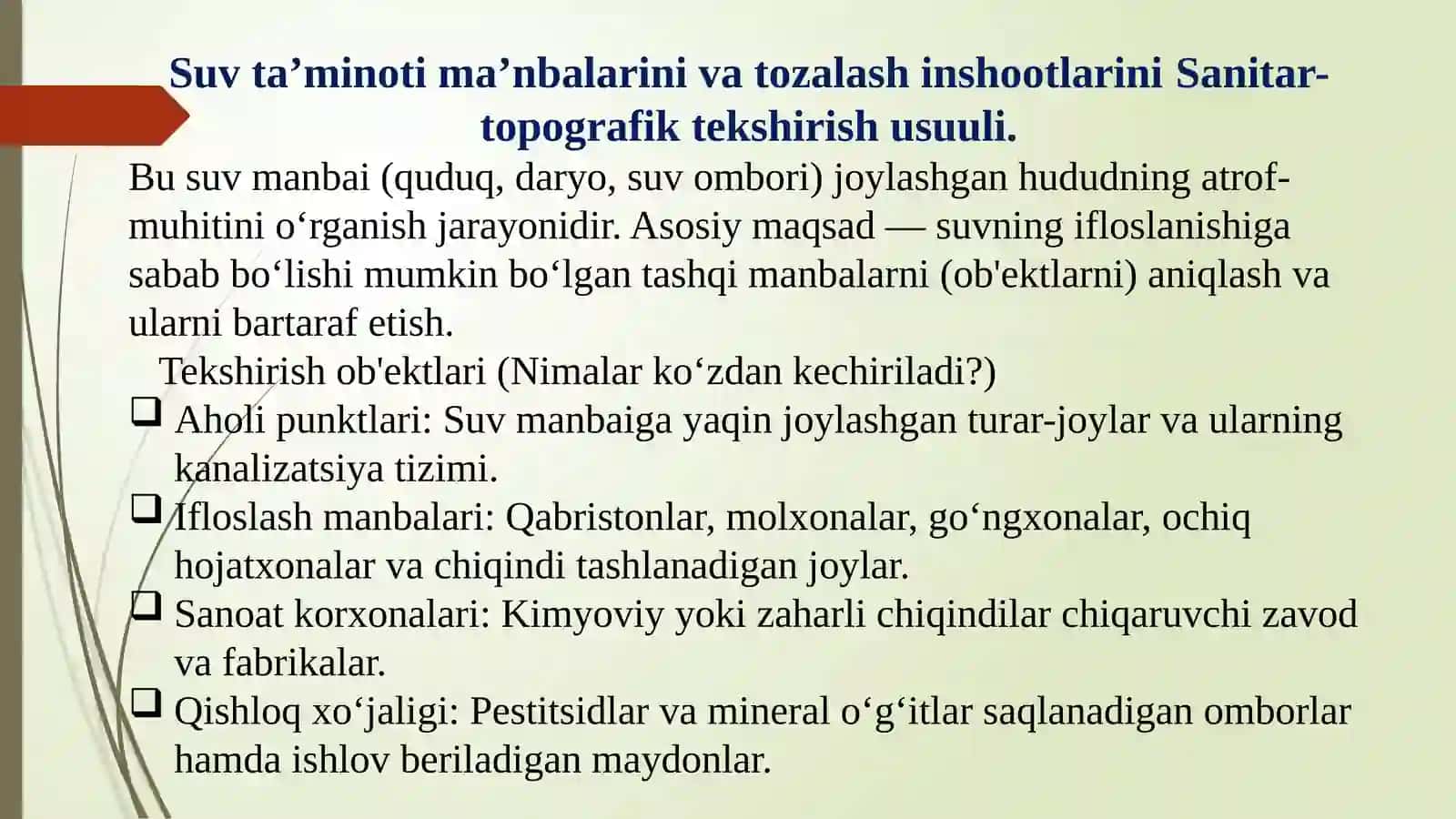 Suv taminoti manbalarini va tozalash inshootlarini sanitar-texnik, sanitar-topografik, sanitar-bakte 3