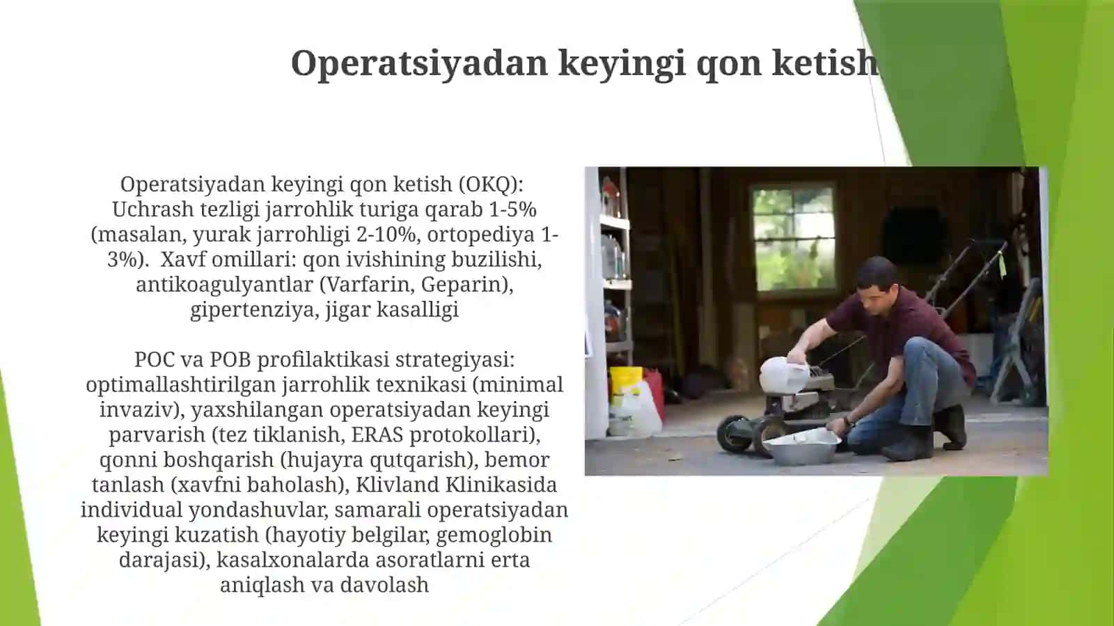 Operatsiyadan keyingi qon ketish (OKQ) profilaktikasi 3