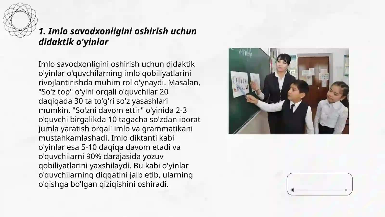 Boshlang'ich ta'limda imloviy savodxonlik bo‘yicha didaktik o'yinlardan foydalanish 3