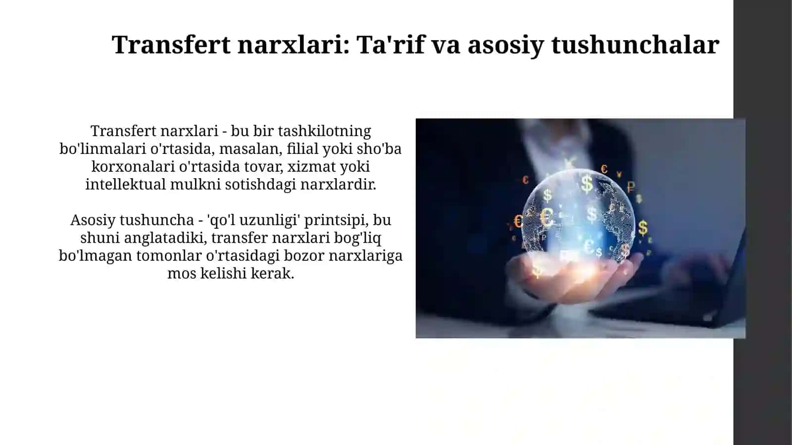 Transfert narxlari 3