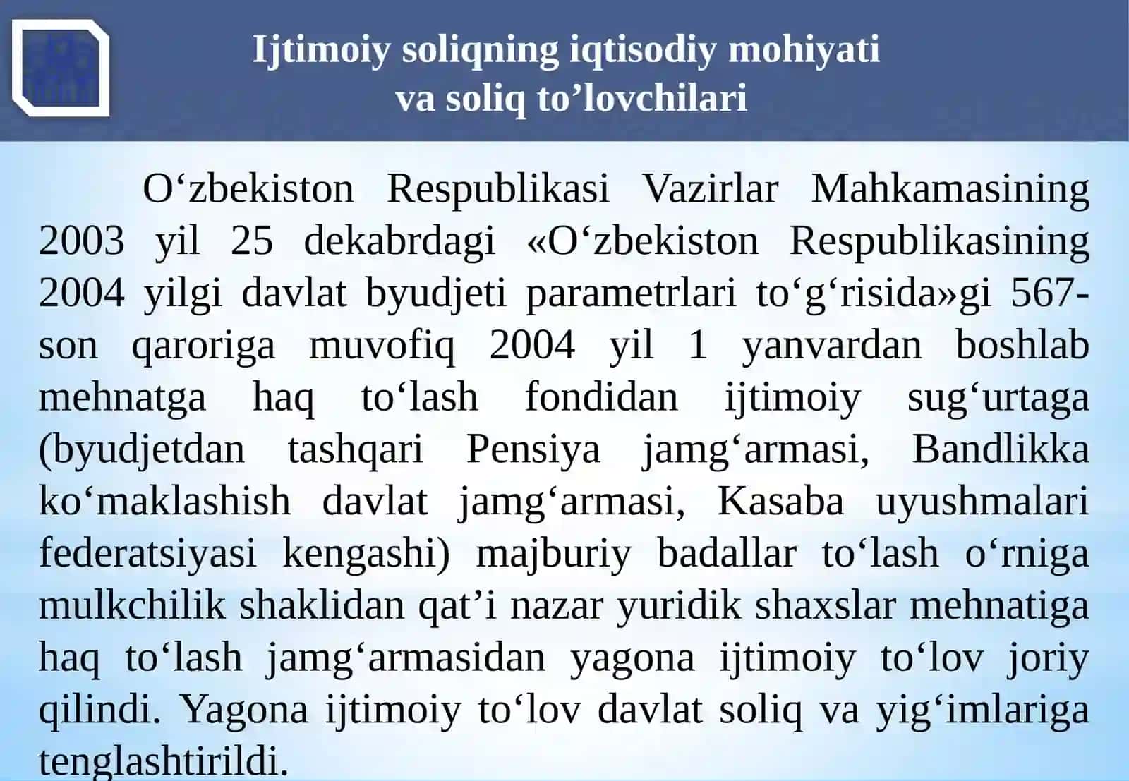 Ijtimoiy soliq 3