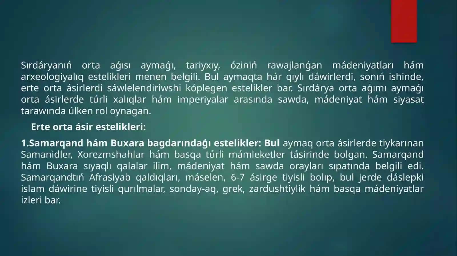 Arxeologiya bag`dari 3-kurs studenti Qalibaev O`mirbaydin 3