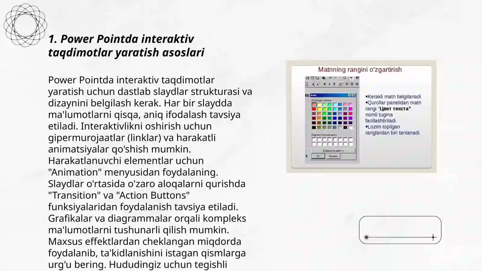 Ms Power Pointda o’rgatuvchi-interaktiv taqdimotlar yaratish 3