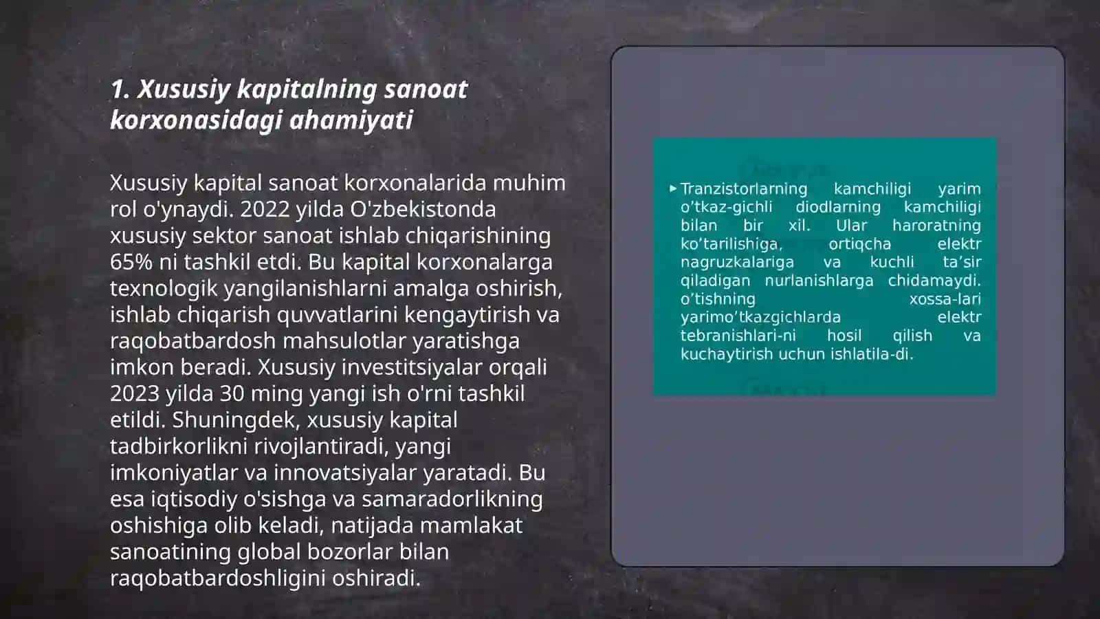 Sanoat korxonasining xususiy kapitali va undan samarali foydalanish usullari 3