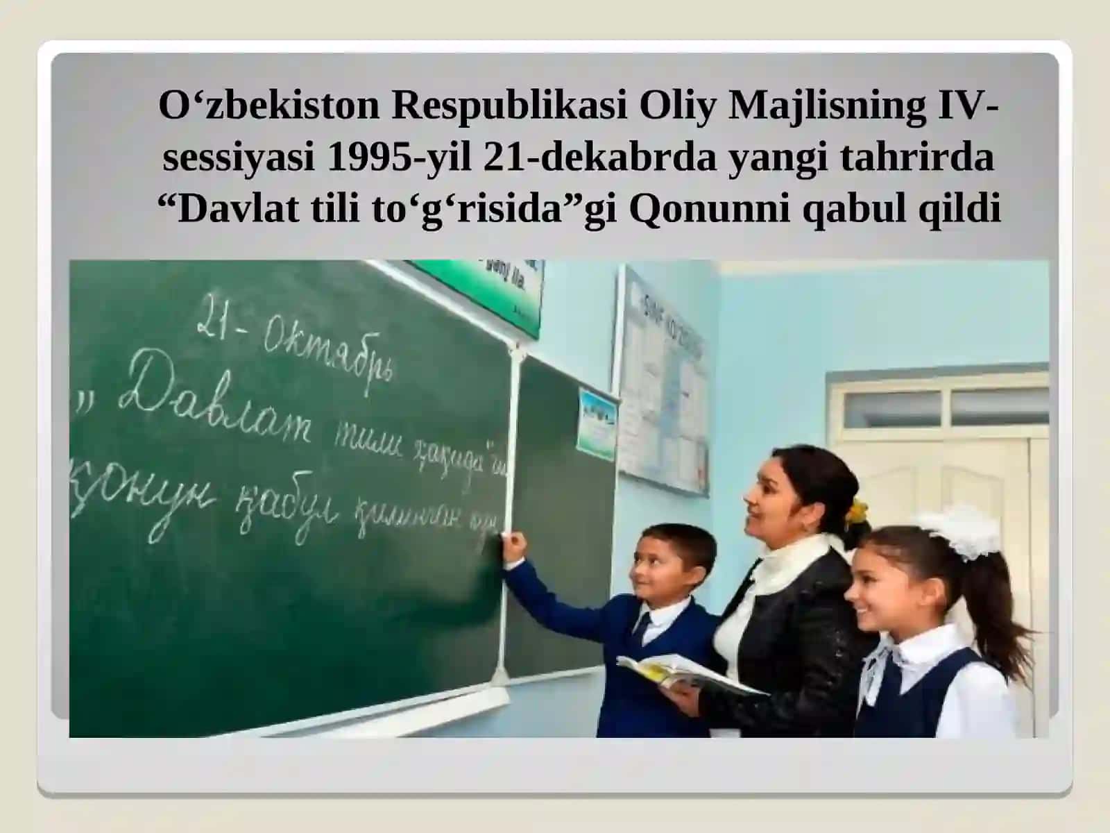 MUSTAQILLIK YILLARIDA O’ZBEKISTONDA MA’NAVIY VA MADANIY TARAQQIYOT 3