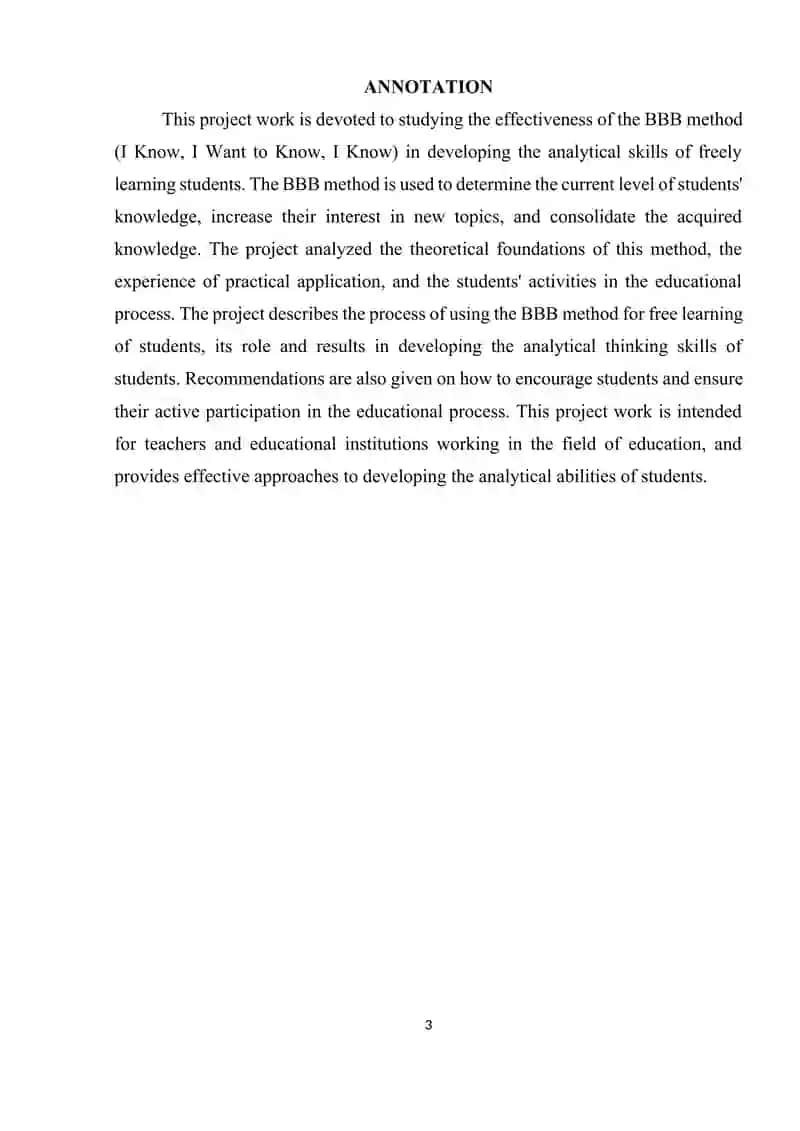 BBB usuli yordamida bo‘sh o‘zlashtiruvchi o‘quvchilarning tahlil qilish qobiliyatini rivojlantirish” 3