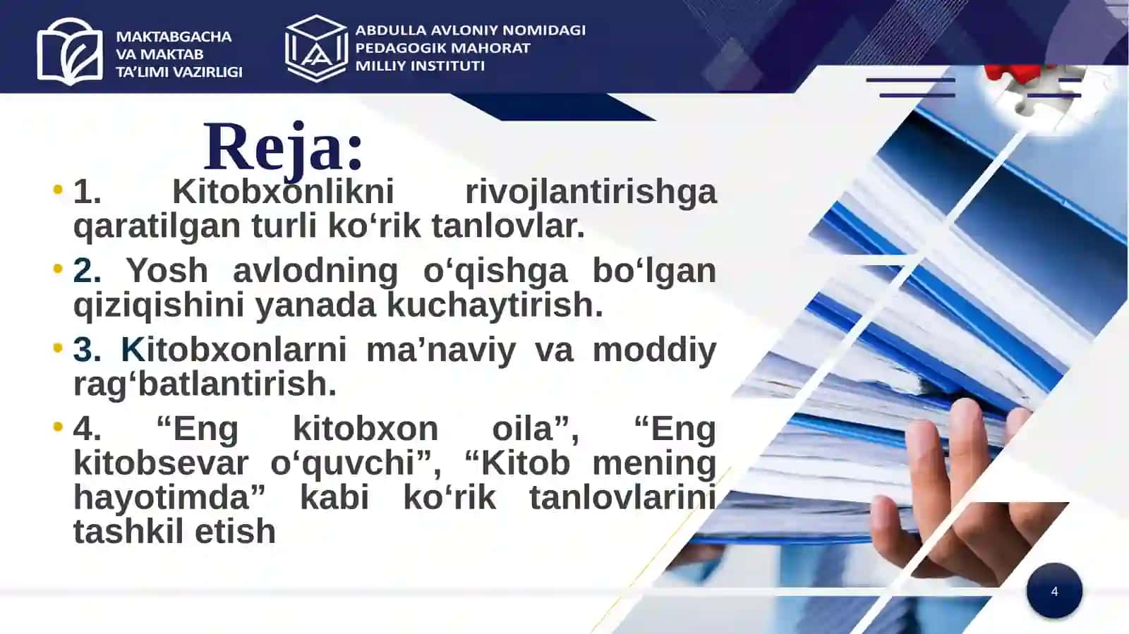 O‘QUVCHILARDA KITOBXONLIK MADANIYATINI RIVOJLANTIRISHNI TASHKIL ETISHDA MMIBDO‘ VAZIFALARI 3