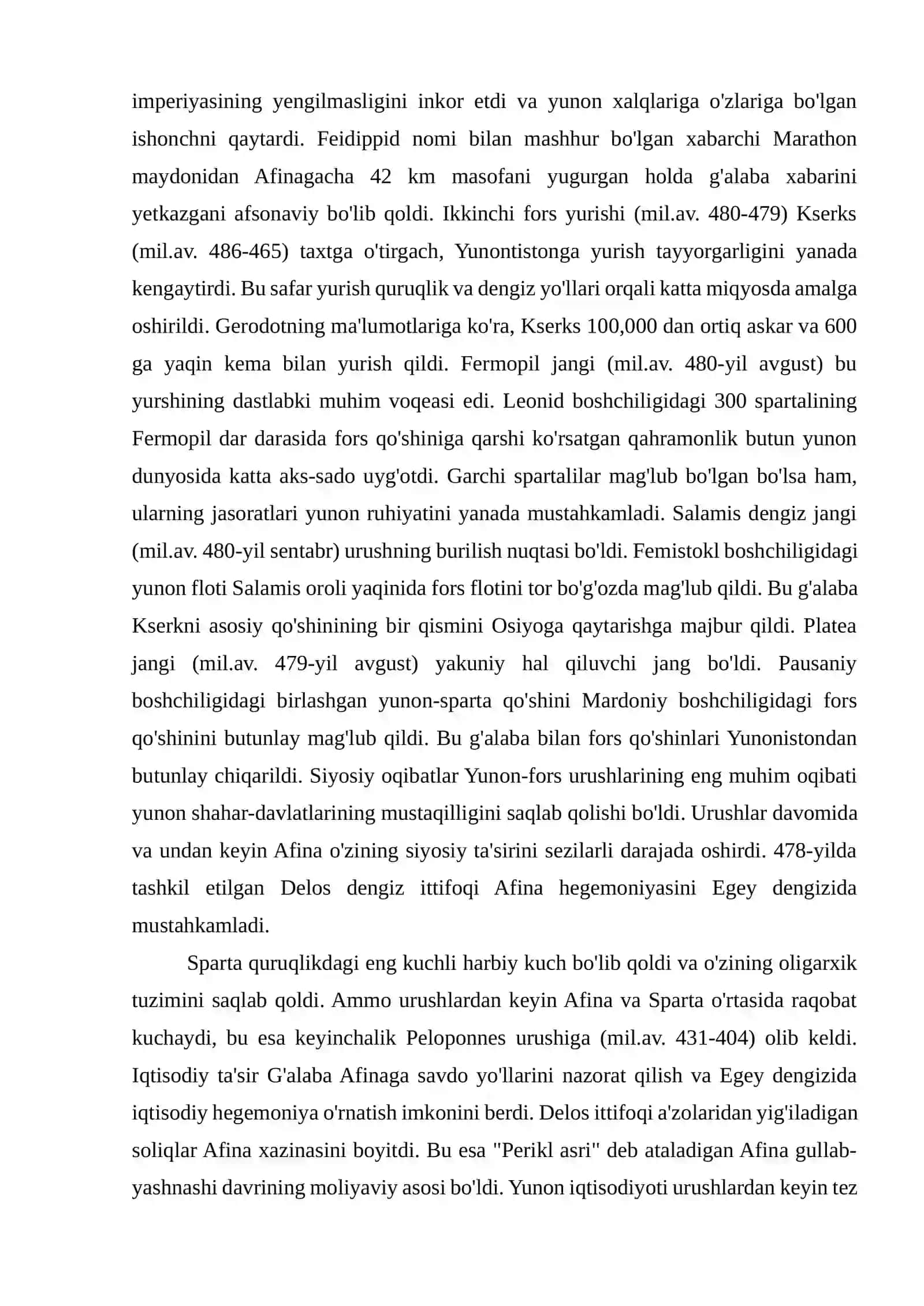 YUNON-FORS URUSHLARI 3