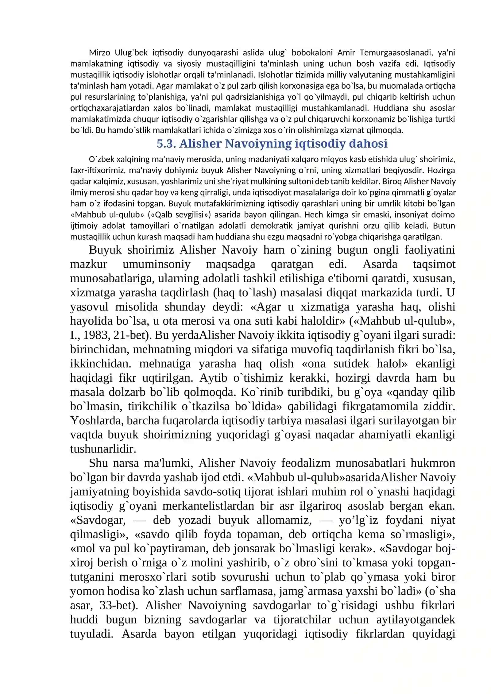 АMIR TEMUR DАVRIDАGI VА TEMURIYLАR DАVRIDАGI IQTISODIY G`OYАLАR 3