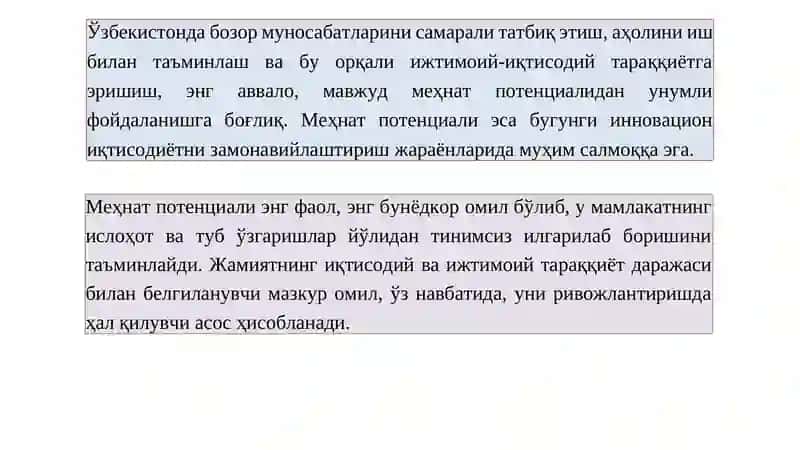 Aholi va mustahkam iqtisodiy o‘rishning manbalari 3