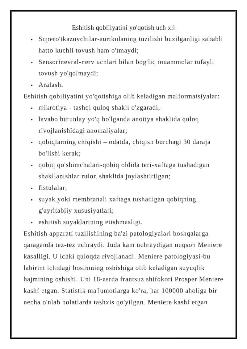 Quloq anomaliyalari 3