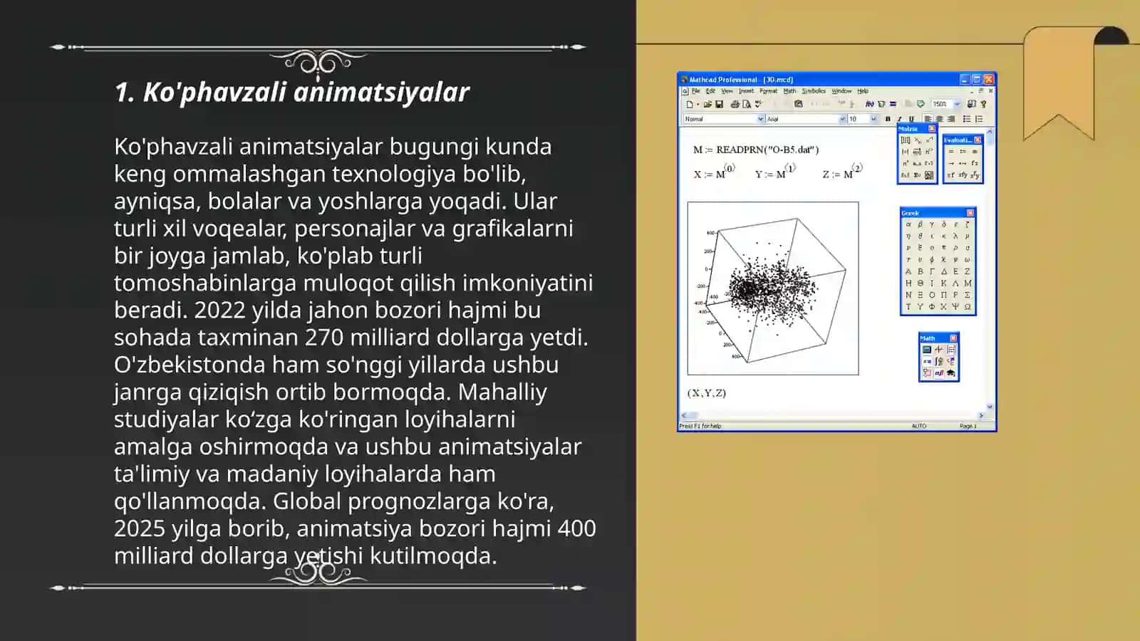 Mathcadda animatsiyaning kengaytirilgan usullari 3