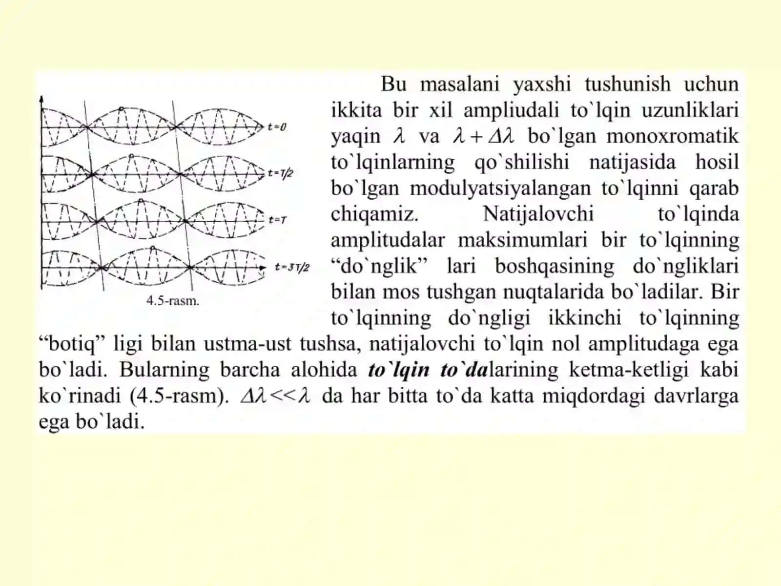 Yorug`likning to`da va fazоviy tеzliklari. Vavilоv-Chеrеnkоv effеkti 3