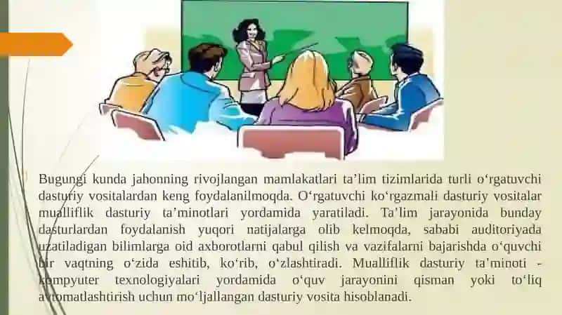 Pedagogik kompitentlikni shakllantriwda pedagogik dasturiy vositalarning nazariy asoslari 3