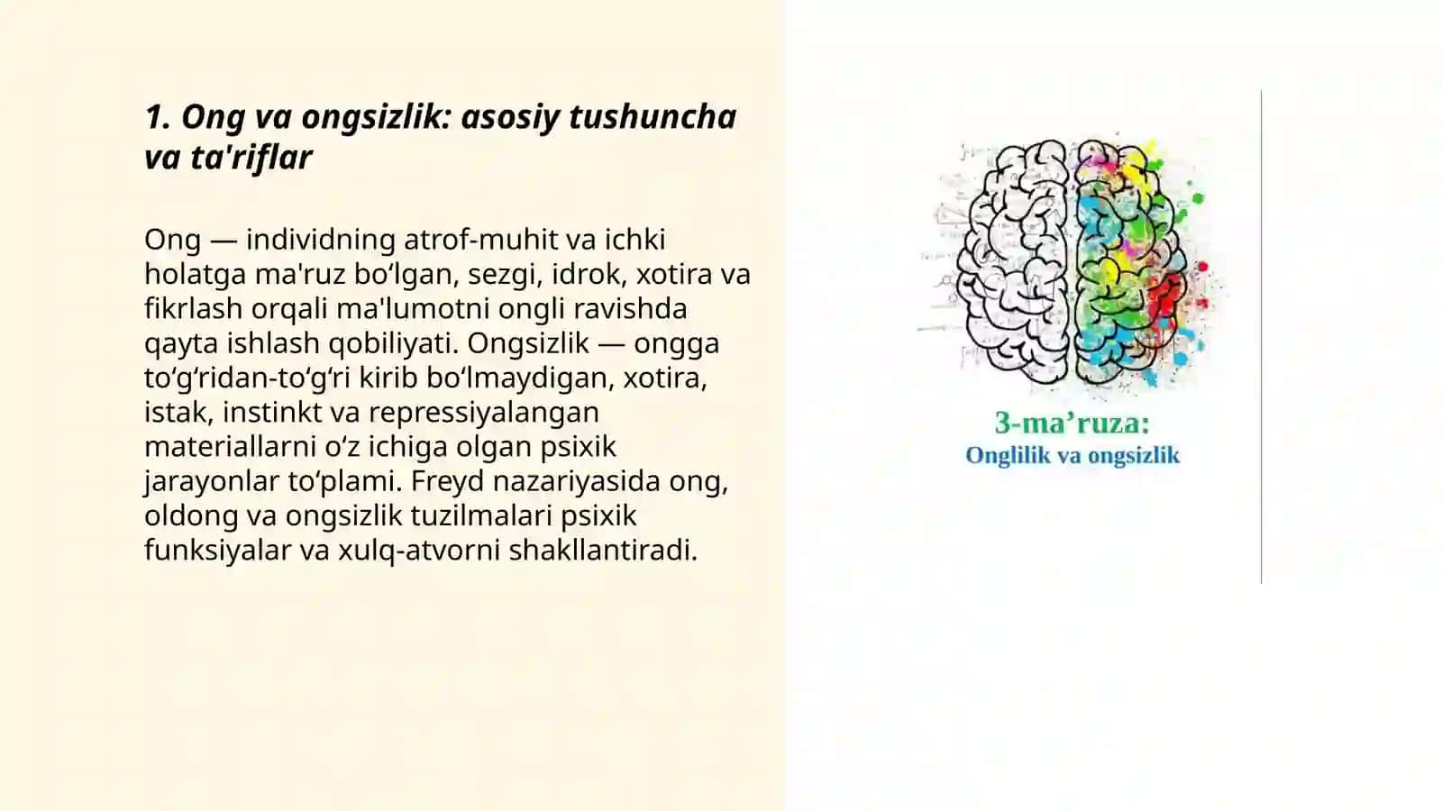 Ong va ongsizlik: asosiy tushuncha va ta'riflar 3