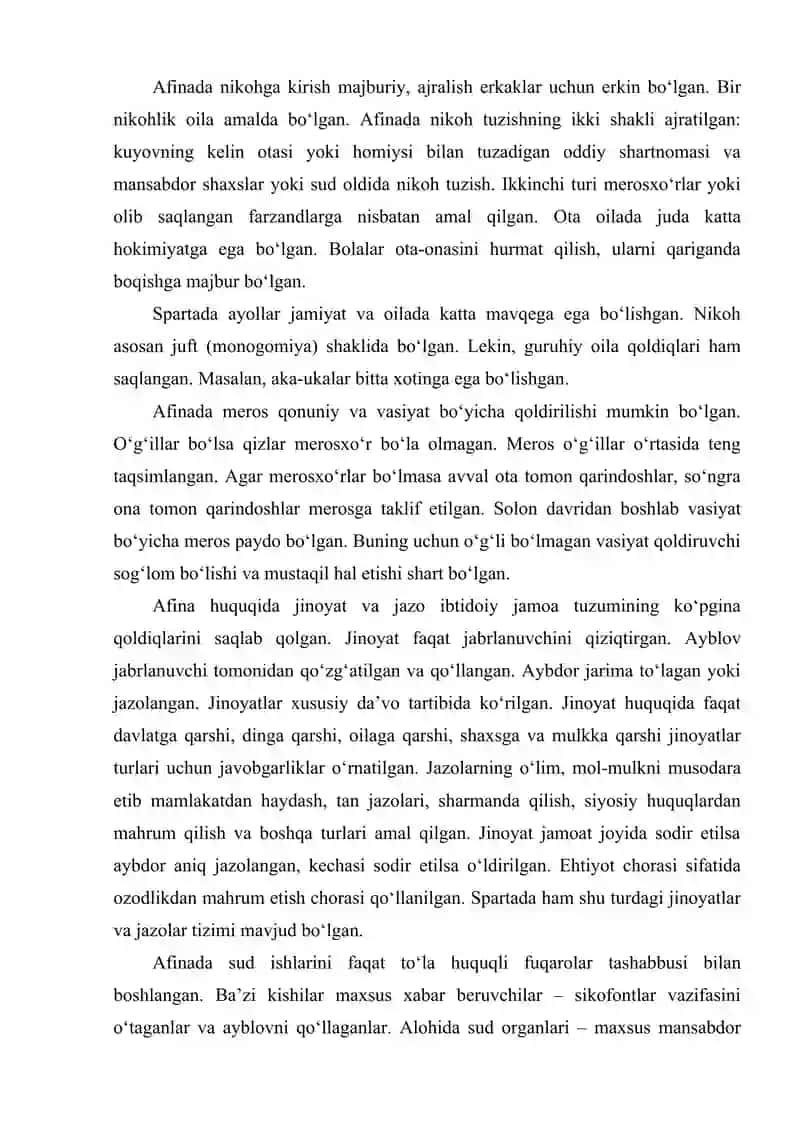 Qadimgi Yunoniston va Rim huquqining rivojlanish xususiyatlari 3