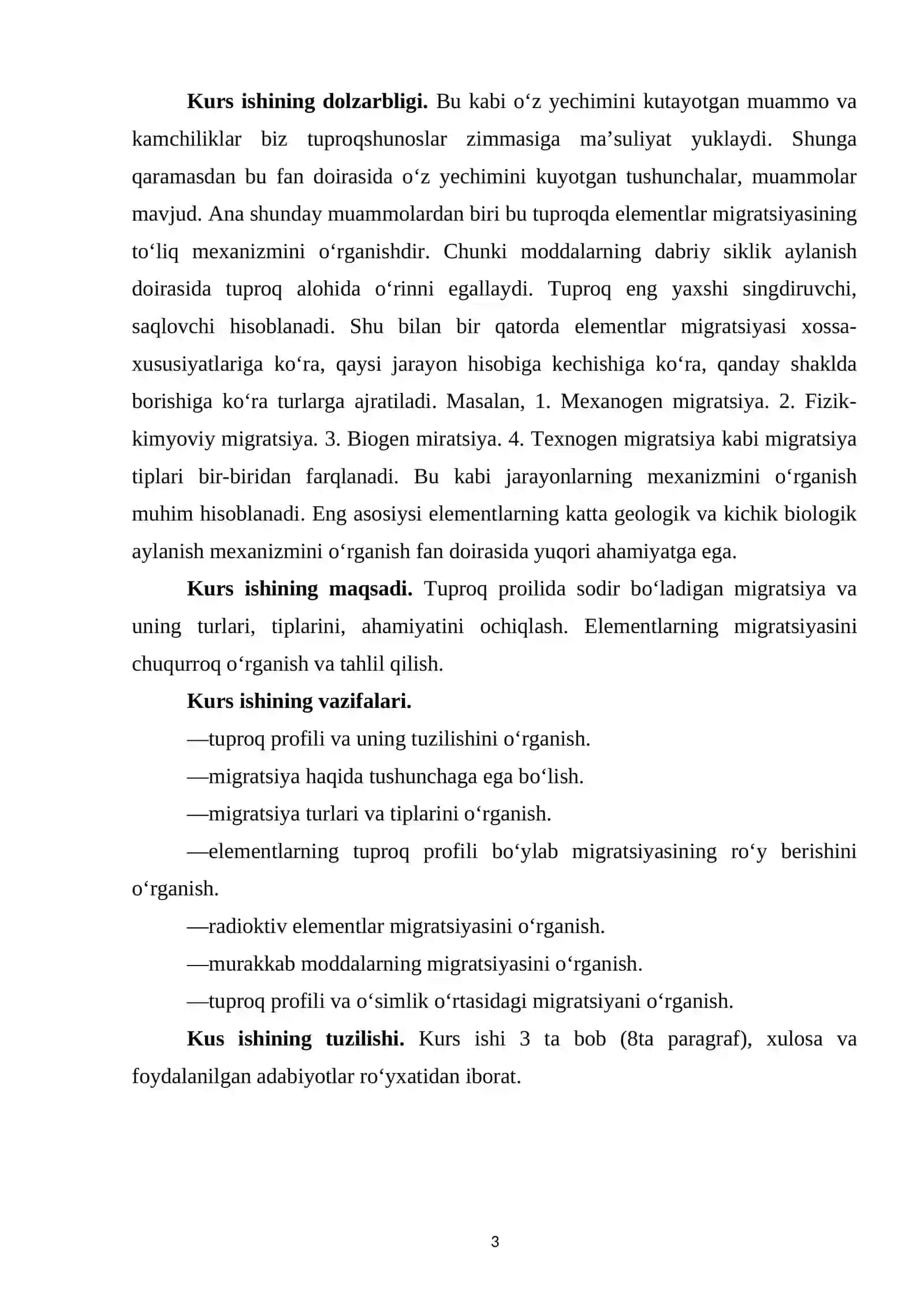 TUPROQ PROFILIDA ELEMENTLAR MIGRATSIYASI 3