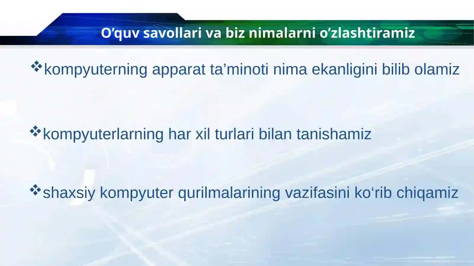 Zamonaviy kompyuterlar asosiy va yordamchi texnik qurilmalari va ularning tasnifi 3