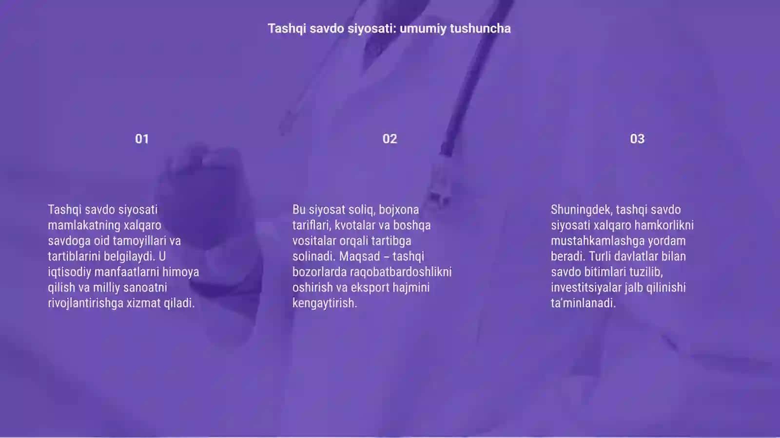 Tashqi savdo siyosati 3