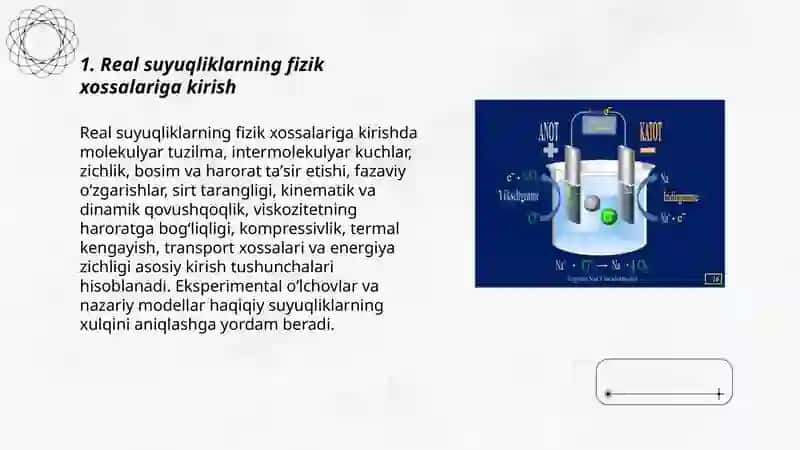 Real suyuqliklarning asosiy fizik xossalari. Qovishqoqlik 3