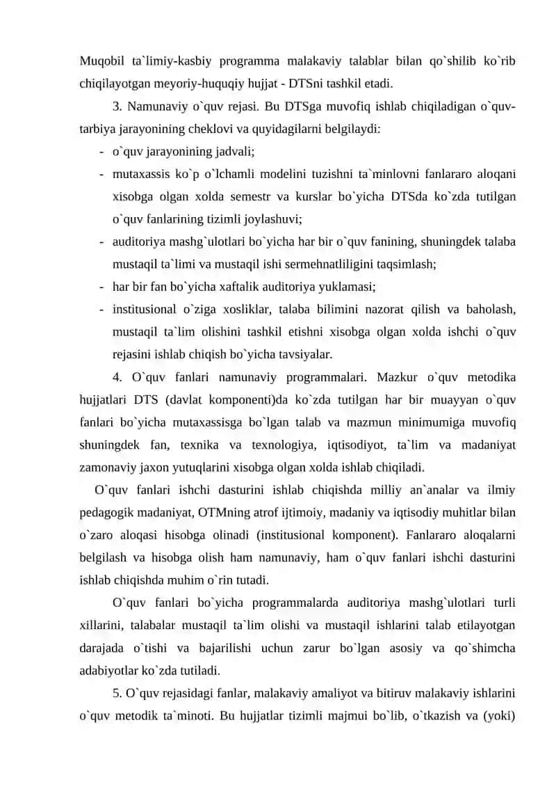 Oliy о`quv yurtlarida ta`lim-tarbiya jarayonini boshqarish asoslari 3