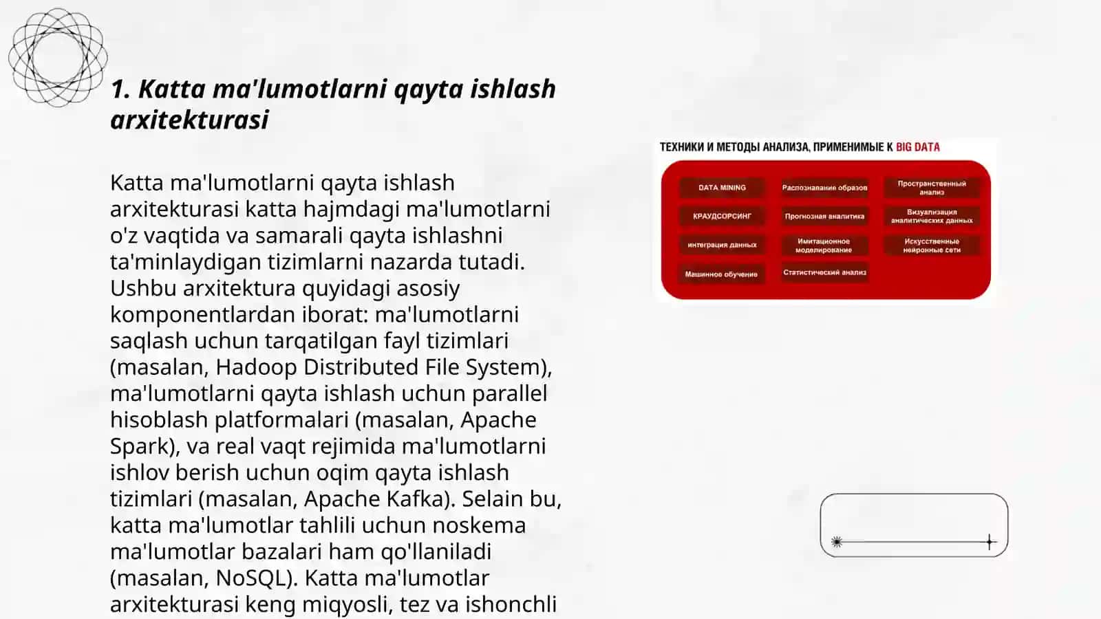 Katta ma'lumotlarni qayta ishlash arxitekturasi 3