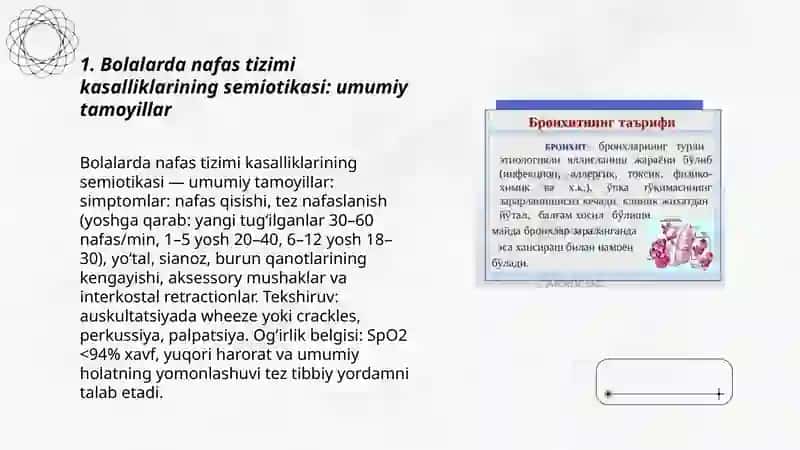 Bolalarda nafas tizimi kasalliklarini semiotikasi 3