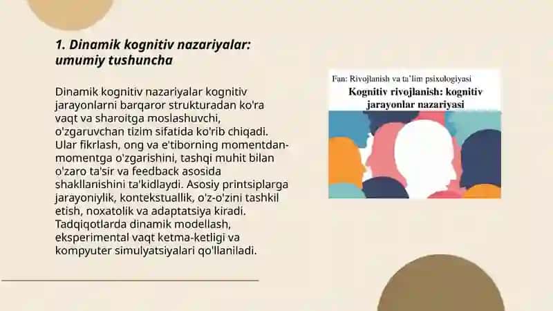 Dinamik nazariyalar (kognitiv nazariyalar) 3