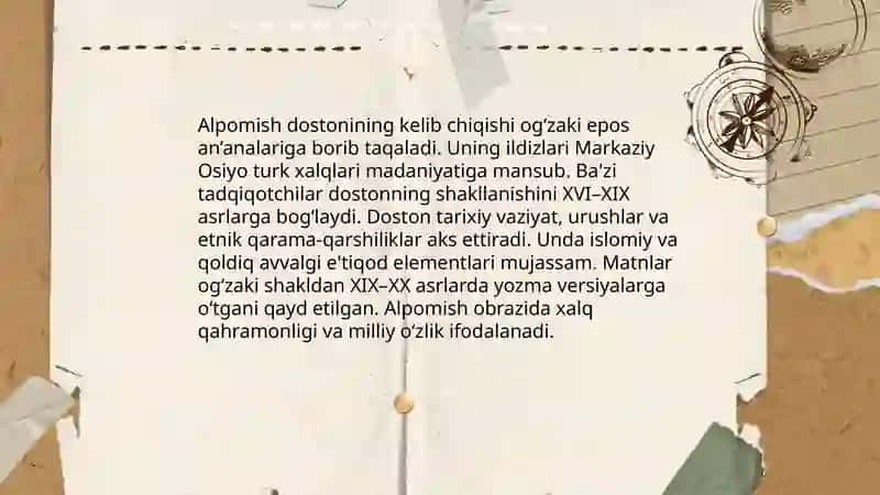 Alpomish dostoni 3