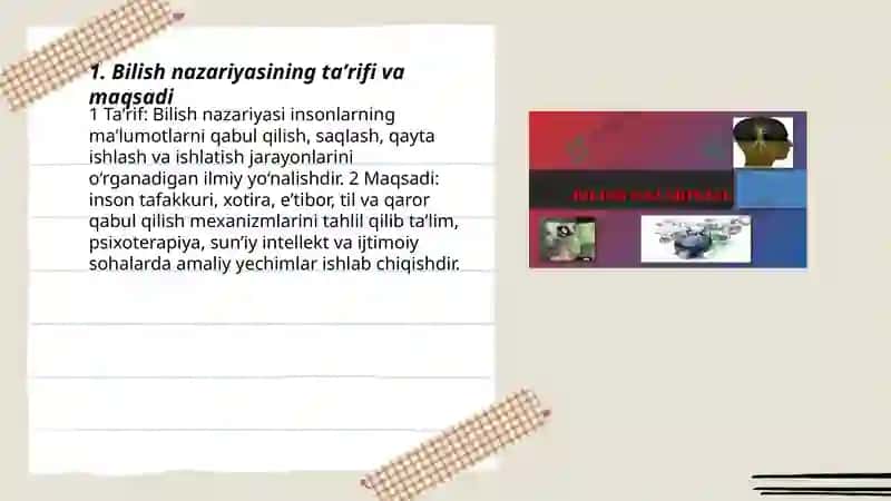 Bilish nazariyasi haqida umumiy tushuncha 3