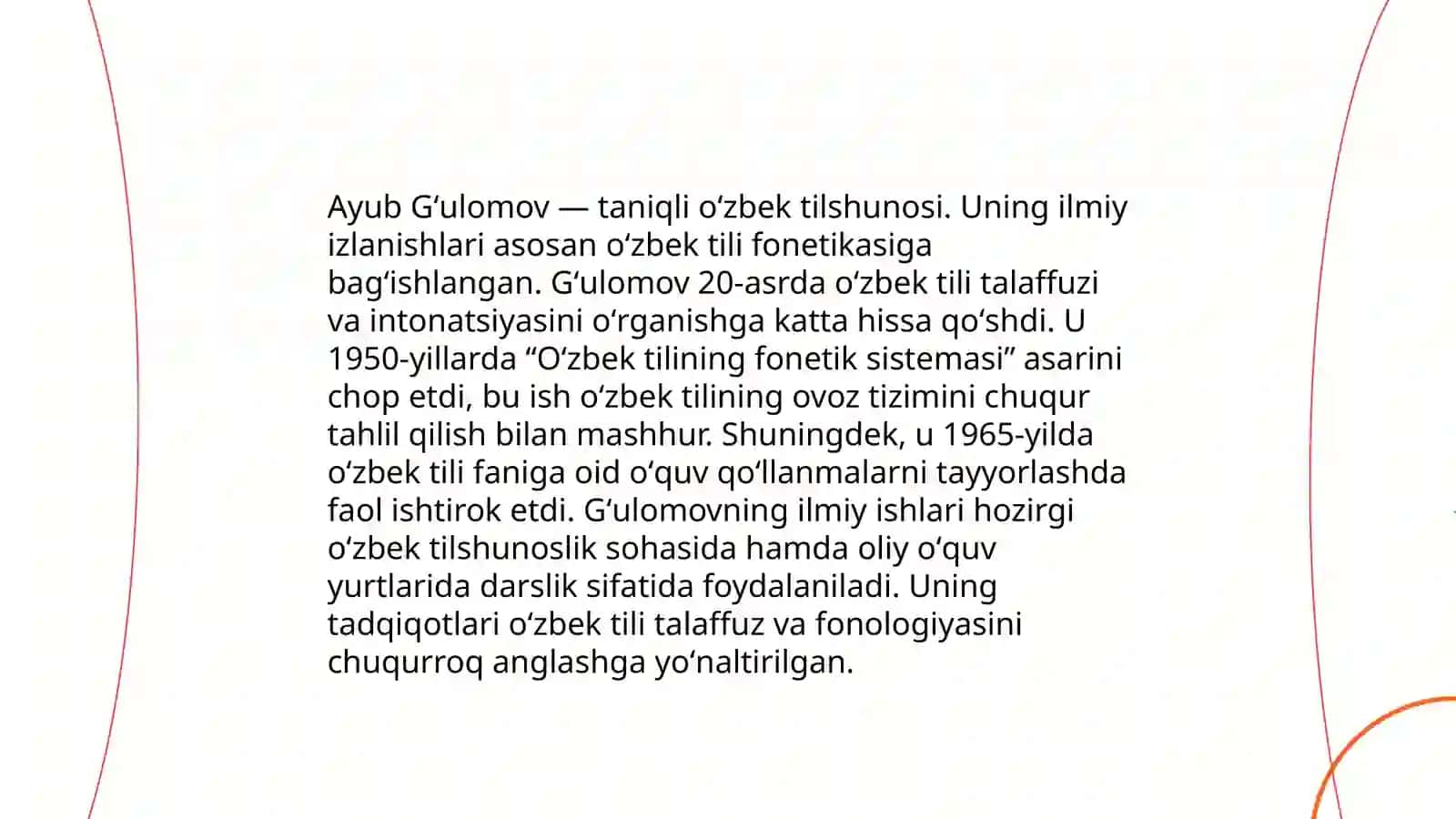 Ayub Gʻulomovning tilshunoslikka qoʻshgan hissasi 3