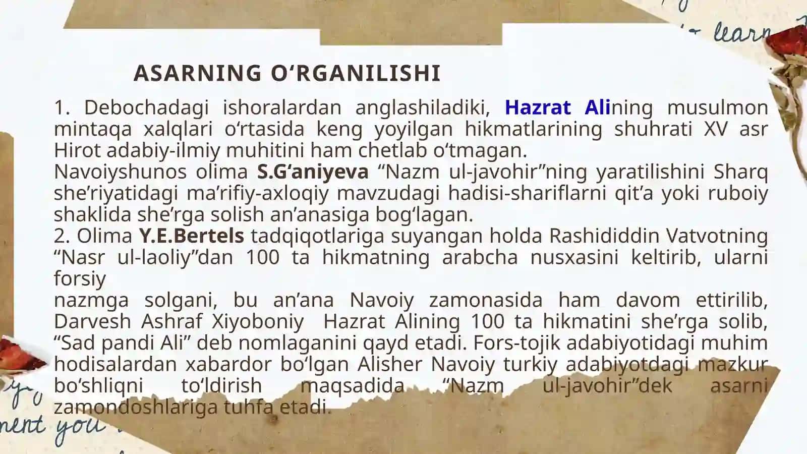 ALISHER NAVOIYNING “NAZM UL-JAVOHIR” ASARI 3