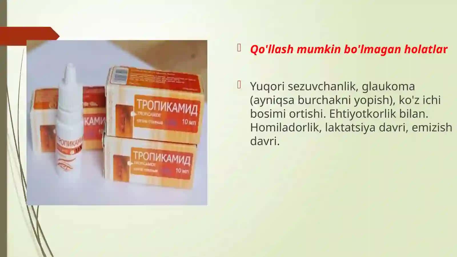 Tropikamid 3