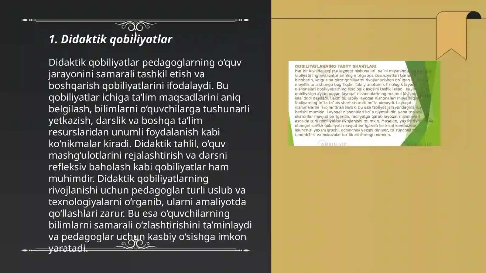 Pedagogik qobiliyatning asosiy turlari 3