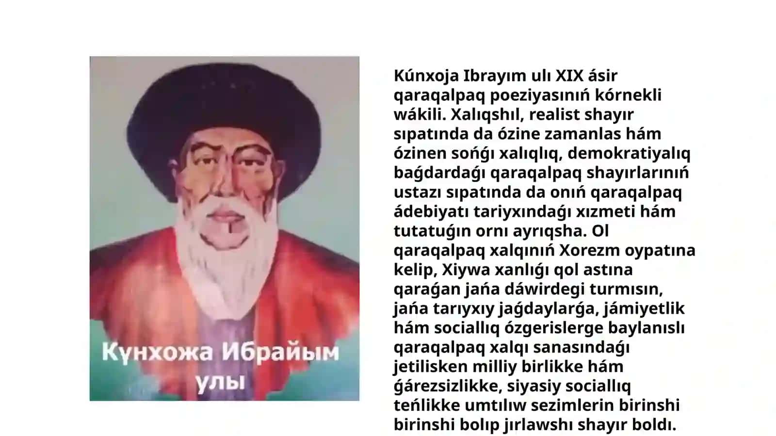 Berdaq atındaģı QMU Tariyx fakulteti Tariyx baģdarı 3-A kurs studenti Saparniyazov Ajiniyazdıń Qaraqalpaq ádebiyatı 3