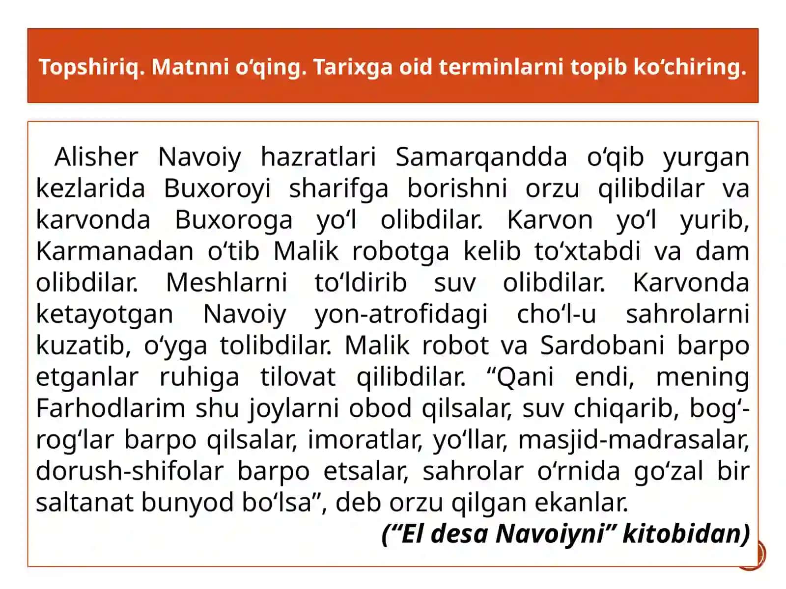 Ijtimoiy-gumanitar fanlar 3