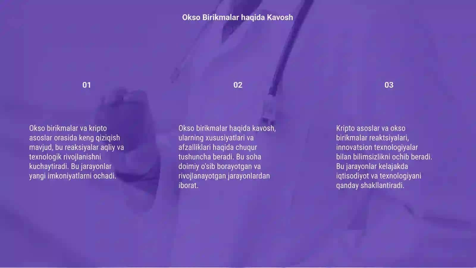 Okso birikmalar va kripto asoslar orasidagi reaksiyalar 3