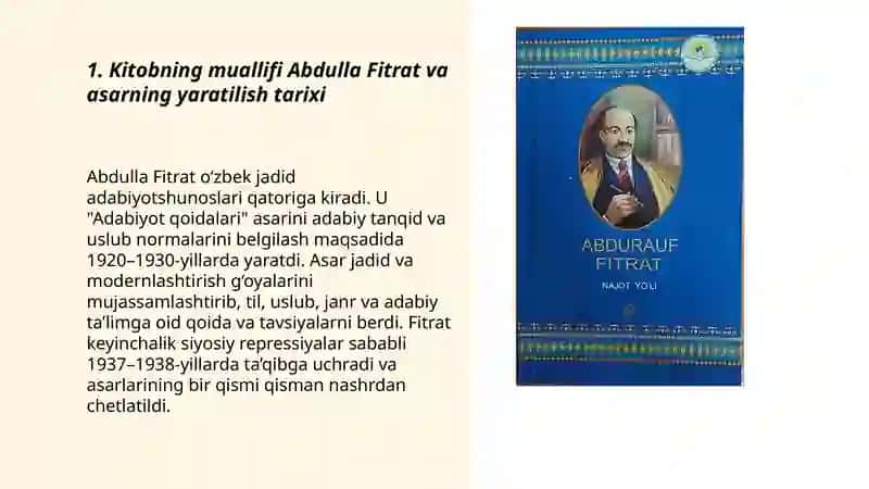 Fitratning "Adabiyot qoidalari" kitobi 3