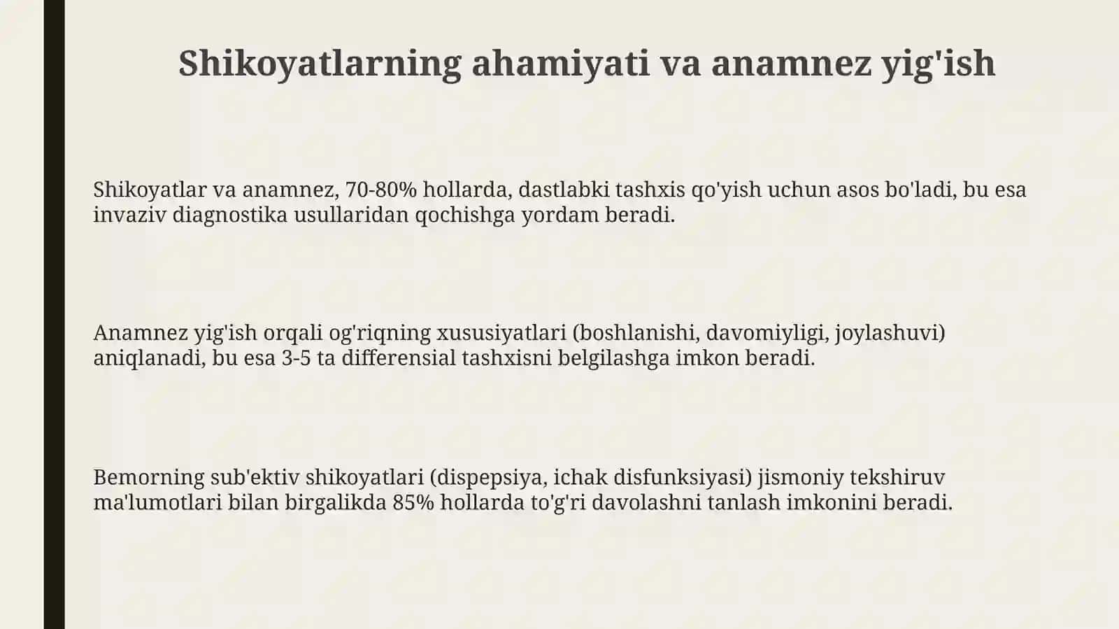Hazmqilishtizimikasalliklaridashikoyatlarningahamiyati 3