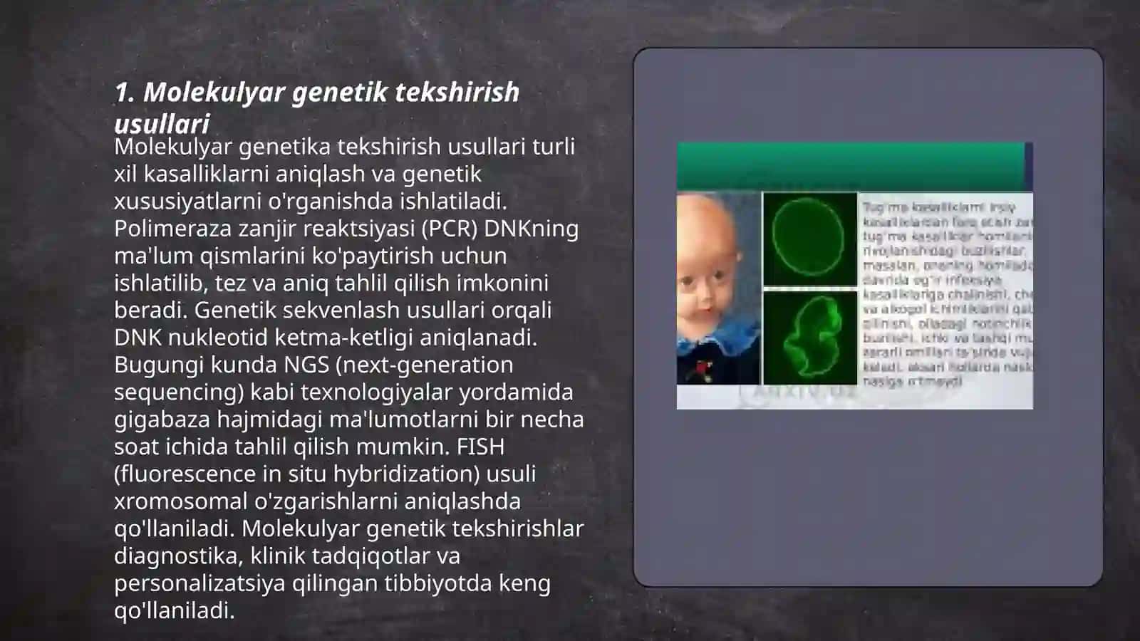 Biriktiruvchi to‘qima diffuz kasalliklarini zamonaviy tekshirish usullari 3