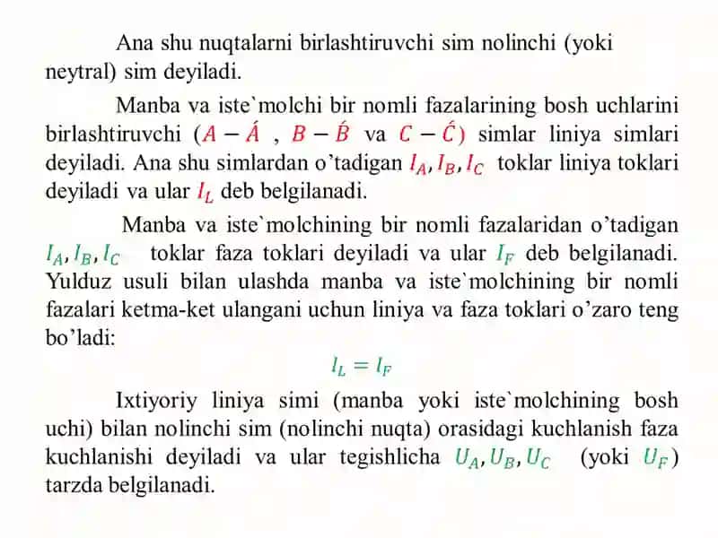 Uch fazali iste’molchilar 3
