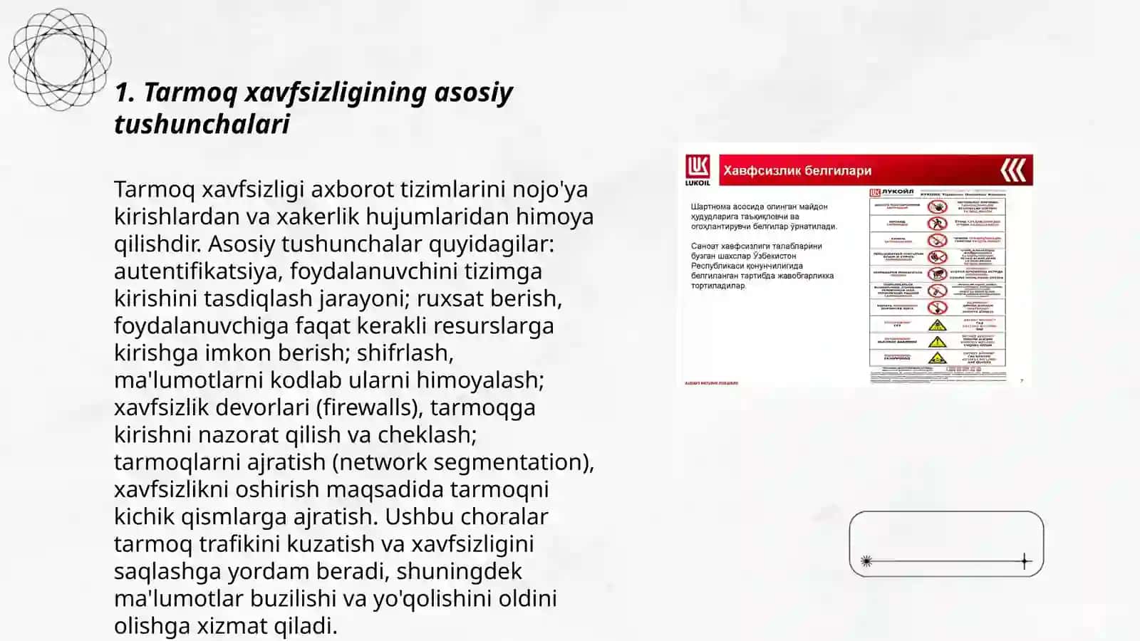 Tarmoq xavfsizligi bilan ishlash asoslari 3