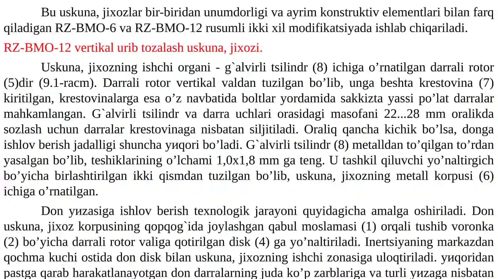 Donningyuzasigaquruqishlovberishuskunalariningvazifasi,ishprinsiplari 3