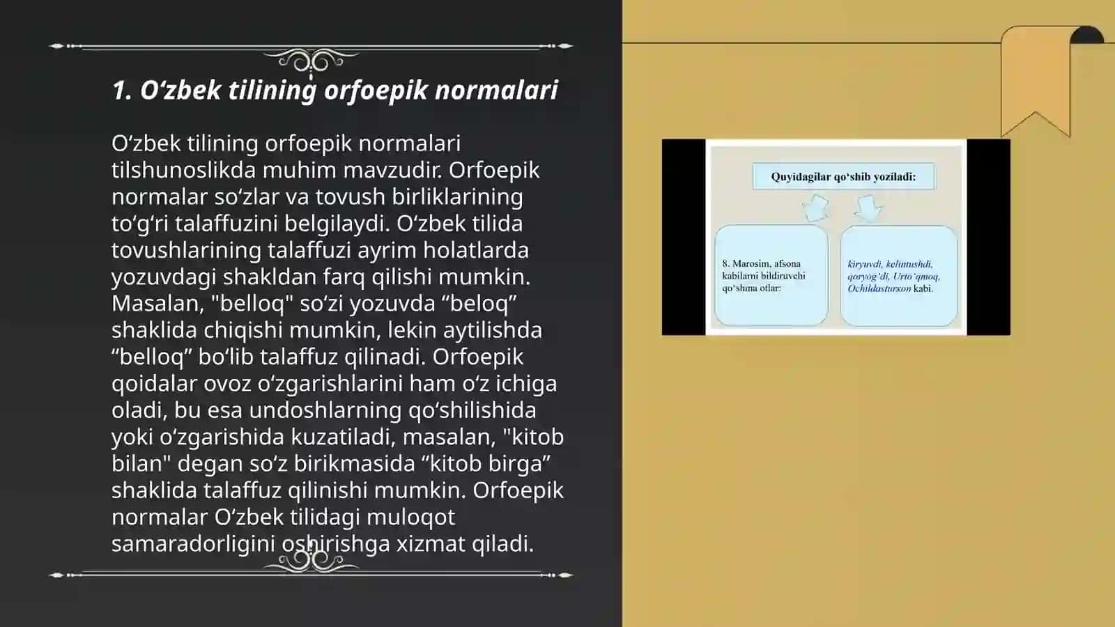 Oʻzbek tilining orfoepiyasi va asosiy imlo qoidalari 3